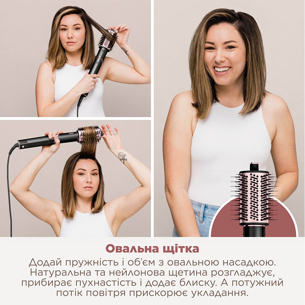 Стайлер SHARK FlexStyle 5-in-1 Hair Styler and Dryer Stone (HD446EU) Особенности холодный воздух