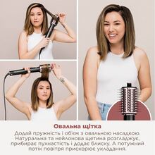Стайлер SHARK FlexStyle 5-in-1 Hair Styler and Dryer Stone (HD446EU)