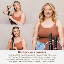 Стайлер SHARK FlexStyle 5-in-1 Hair Styler and Dryer Stone (HD446EU)