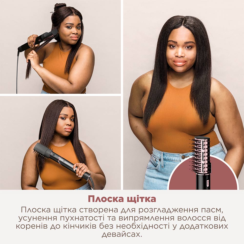 Заказать Стайлер SHARK FlexStyle 5-in-1 Hair Styler and Dryer Stone (HD446EU)