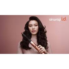 Мультісталер DYSON Airwrap HS08 T1/T2 Amber Silk