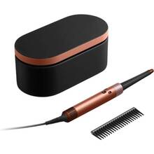 Мультісталер DYSON Airwrap HS08 T1/T2 Amber Silk