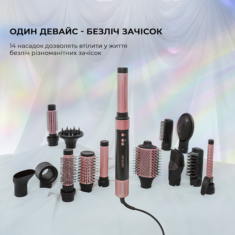 Мультисталер CECOTEC Bamba CeramicCare 14in1 AirGlam Black (CCTC-00251) Додатково Технологія Coanda; 