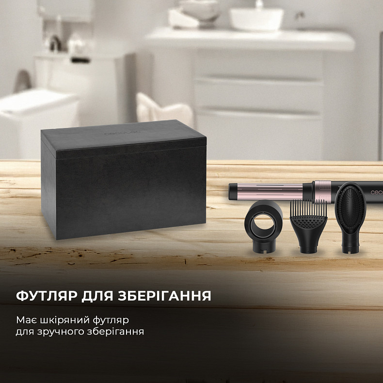 Зображення Мультисталер CECOTEC Bamba CeramicCare 14in1 AirGlam Black (CCTC-00251)