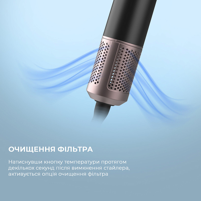 Покупка Мультисталер CECOTEC Bamba CeramicCare 14in1 AirGlam Black (CCTC-00251)