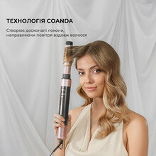 Мультисталер CECOTEC Bamba CeramicCare 14in1 AirGlam Black (CCTC-00251)