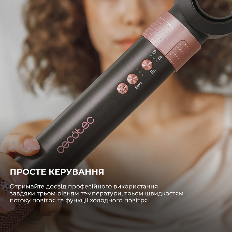 Фото Мультисталер CECOTEC Bamba CeramicCare 14in1 AirGlam Black (CCTC-00251)