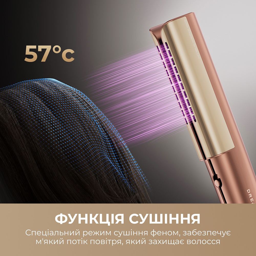 Фото Фен-выпрямитель DREAME Aero Straight Gold AMA10A