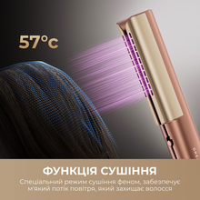 Фен-выпрямитель DREAME Aero Straight Gold AMA10A