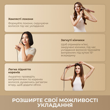Фен-выпрямитель DREAME Aero Straight Gold AMA10A