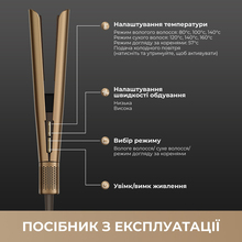 Фен-выпрямитель DREAME Aero Straight Gold AMA10A