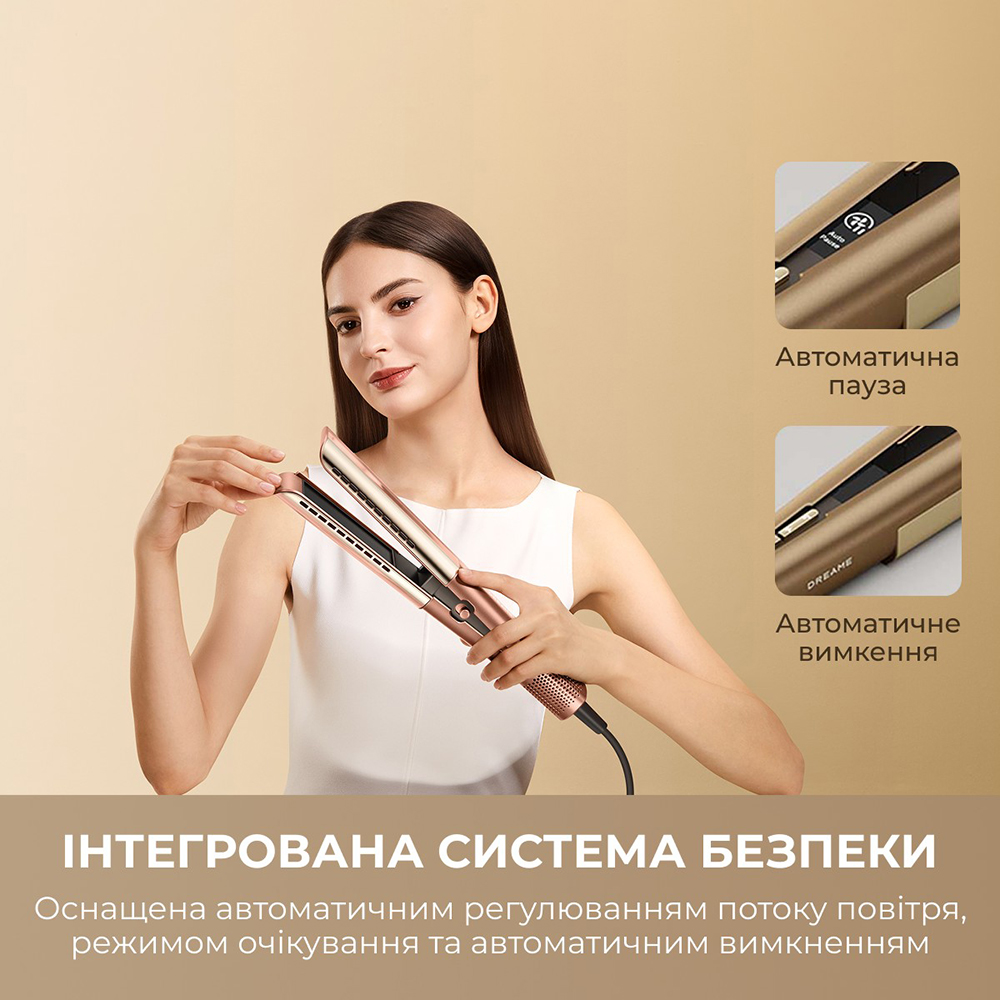 Фен-выпрямитель DREAME Aero Straight Gold AMA10A Длина шнура 2.8