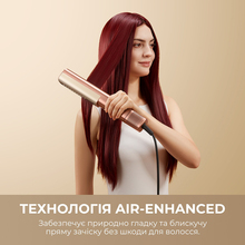 Фен-выпрямитель DREAME Aero Straight Gold AMA10A