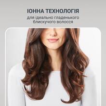 Фен-щетка ROWENTA Bruch Active UB9530F0