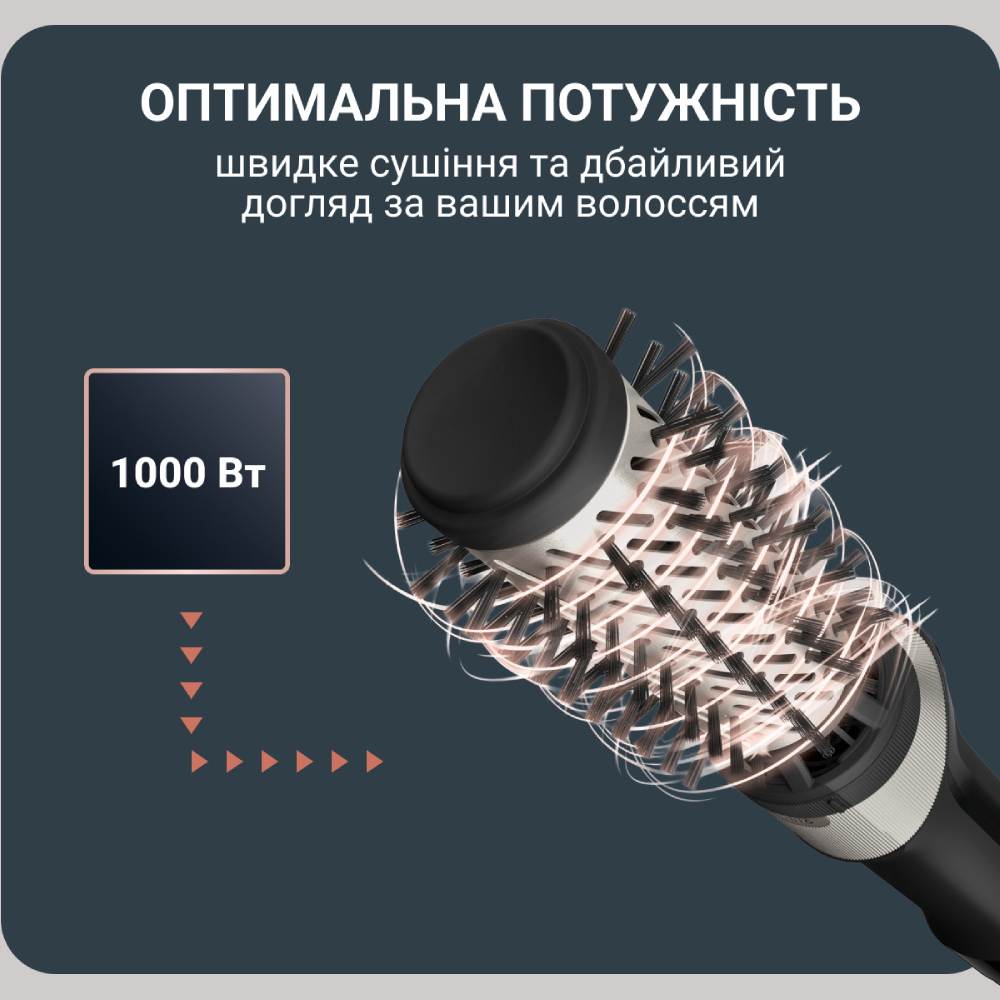 Внешний вид Фен-щетка ROWENTA Bruch Active UB9530F0