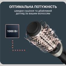 Фен-щетка ROWENTA Bruch Active UB9530F0