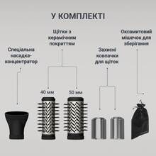 Фен-щетка ROWENTA Bruch Active UB9530F0