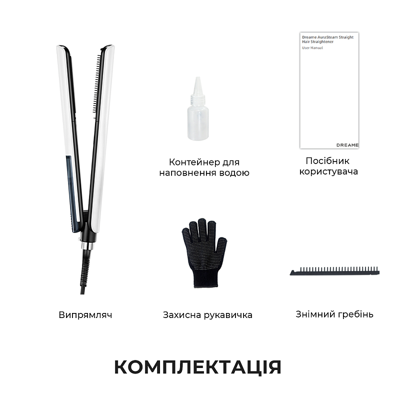 В Фокстрот Выпрямитель DREAME AuraSteam Straight White AA01A