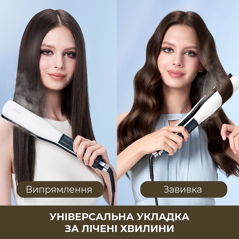 В интернет магазине Выпрямитель DREAME AuraSteam Straight White AA01A