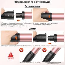 Мультистайлер INSPIRE WT-110-3