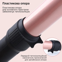 Мультистайлер INSPIRE WT-110-3