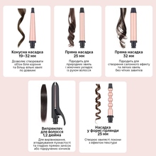 Мультистайлер INSPIRE WT-110-3