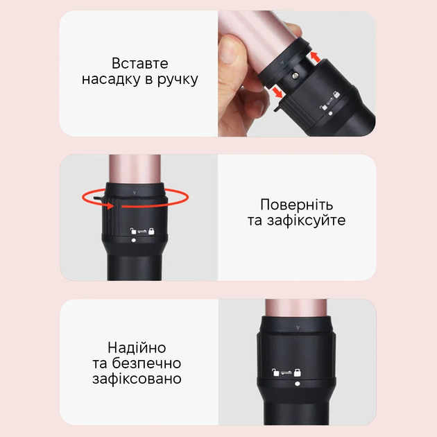 Мультистайлер INSPIRE WT-110-3 Особенности автоотключение