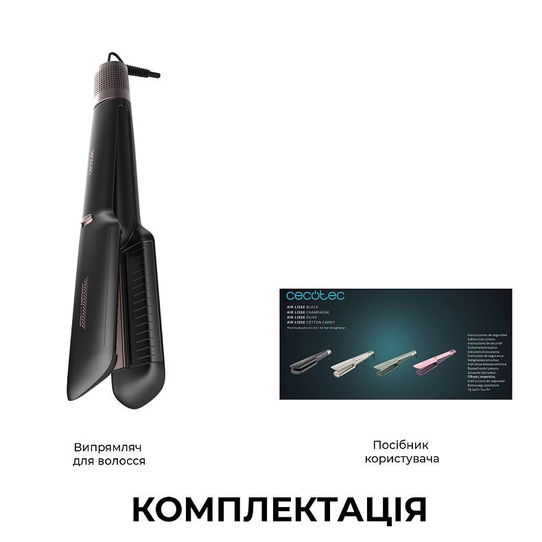 В Украине Выпрямитель CECOTEC Air Lisse Black (A01_EU01_100988)