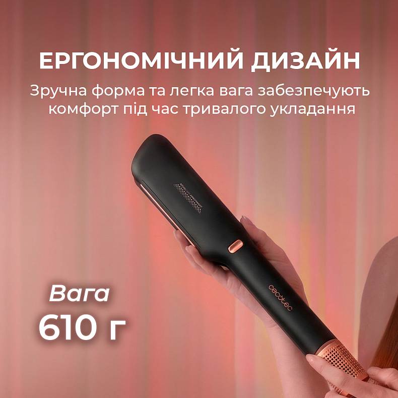 Изображение Выпрямитель CECOTEC Air Lisse Champagne (A01_EU01_100989)