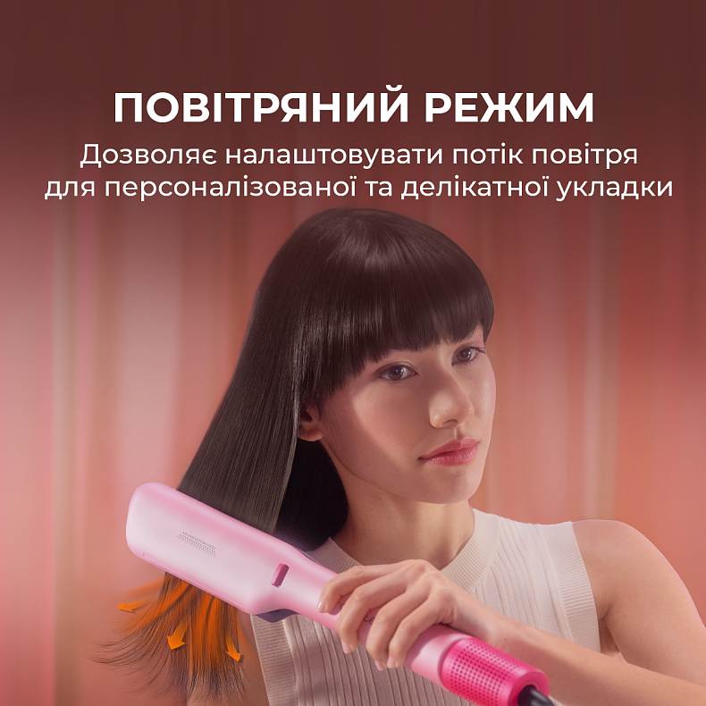 Покупка Выпрямитель CECOTEC Air Lisse Champagne (A01_EU01_100989)