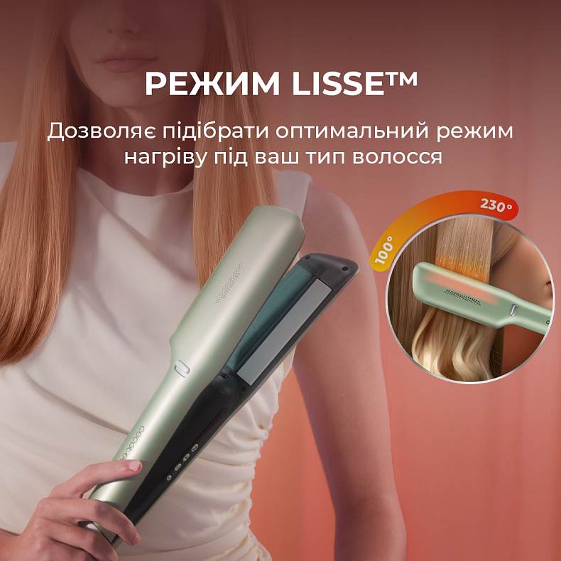 Выпрямитель CECOTEC Air Lisse Champagne (A01_EU01_100989) Особенности ионизация