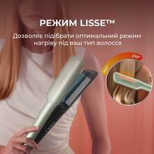 Выпрямитель CECOTEC Air Lisse Champagne (A01_EU01_100989)