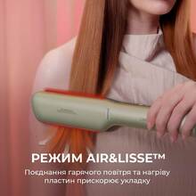 Выпрямитель CECOTEC Air Lisse Champagne (A01_EU01_100989)