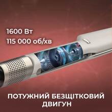 Выпрямитель CECOTEC Air Lisse Champagne (A01_EU01_100989)