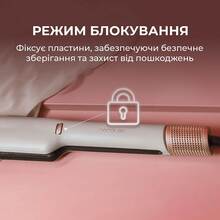Выпрямитель CECOTEC Air Lisse Champagne (A01_EU01_100989)