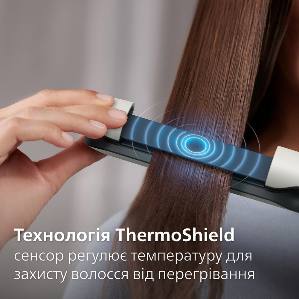 Выпрямитель PHILIPS BHS515/00 ᐉ купить в FOXTROT ⁕ цены, отзывы