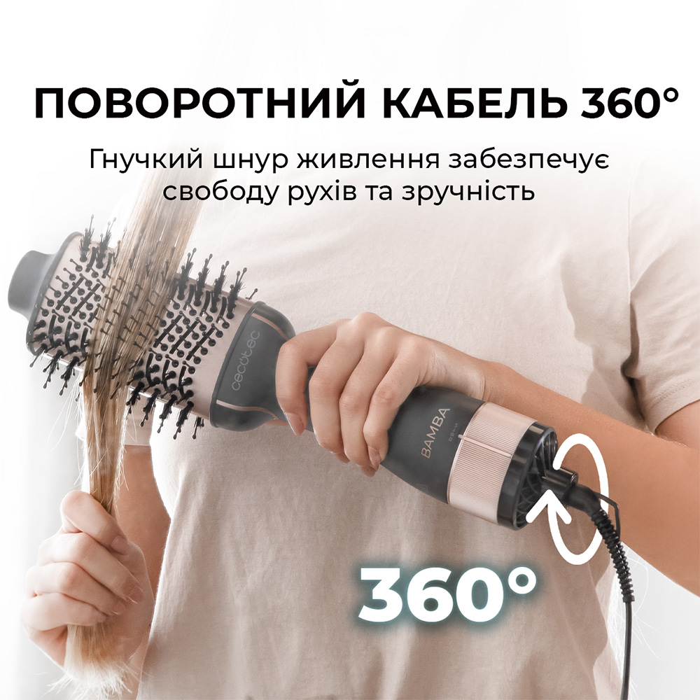 Заказать Фен-щетка CECOTEC CeramicCare Single (CCTC-04444)