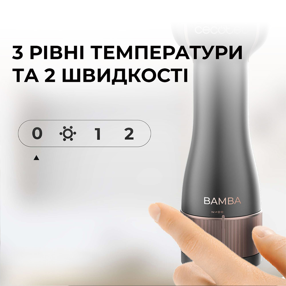 Фен-щетка CECOTEC CeramicCare Single (CCTC-04444) Особенности петля для подвешивания