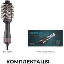 Фен-щетка CECOTEC CeramicCare Single (CCTC-04444)