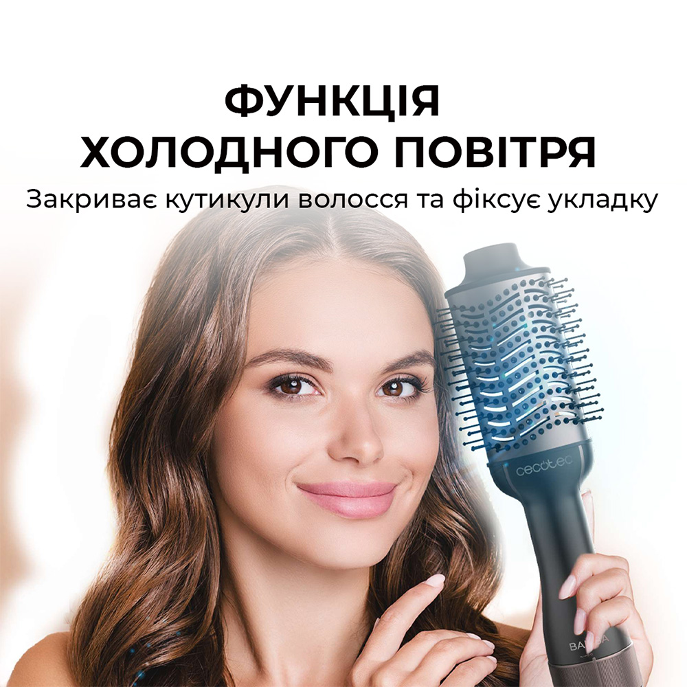 Внешний вид Фен-щетка CECOTEC CeramicCare Single (CCTC-04444)