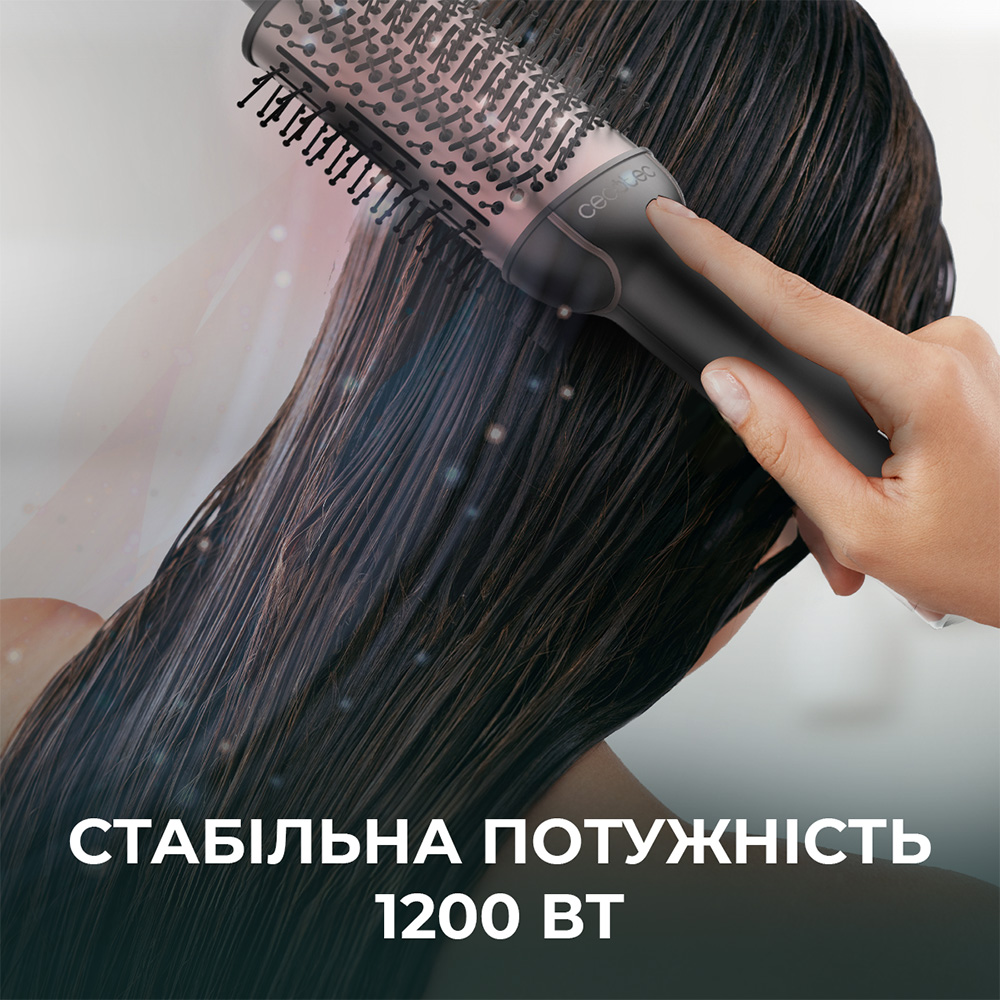 В Украине Фен-щетка CECOTEC CeramicCare Single (CCTC-04444)