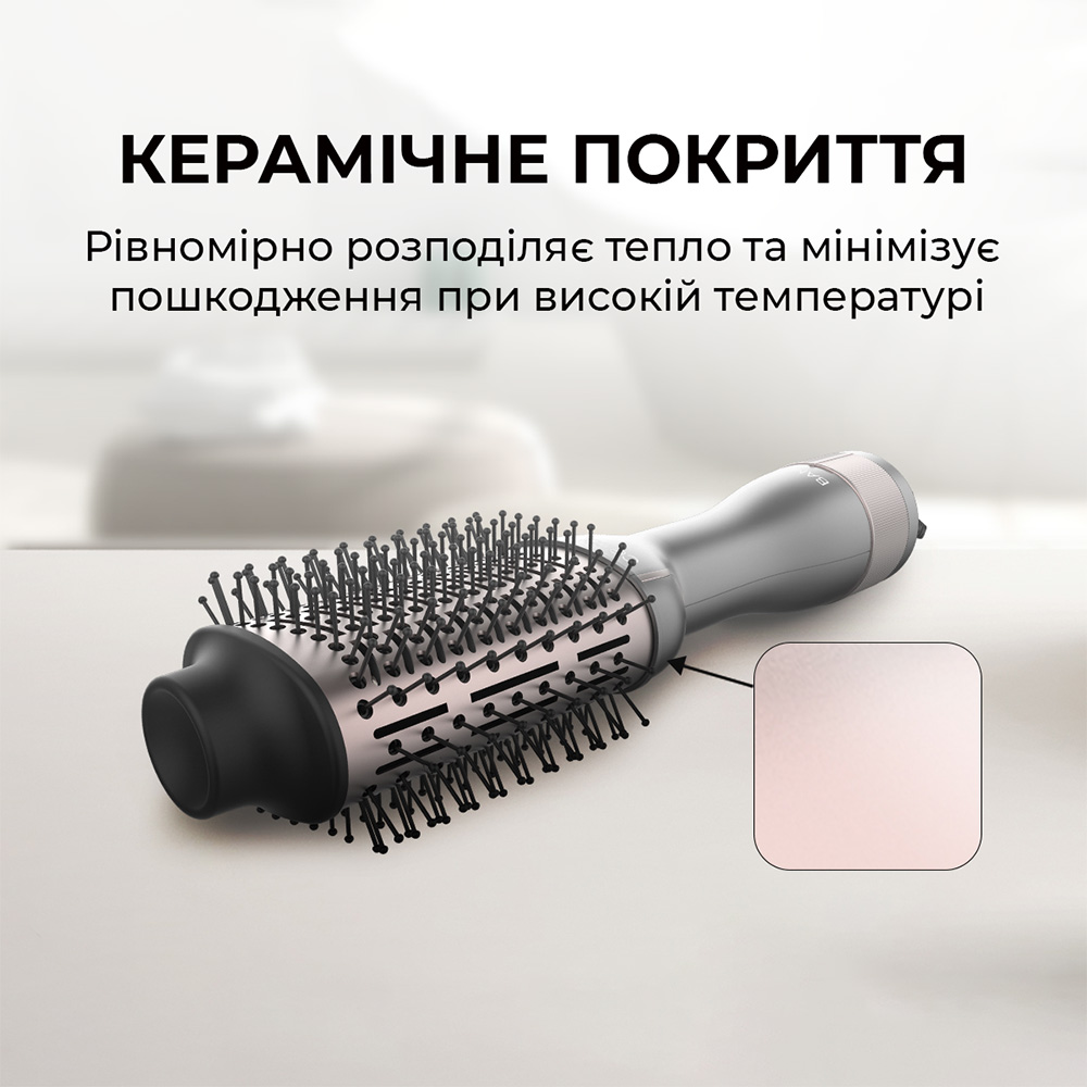 Изображение Фен-щетка CECOTEC CeramicCare Single (CCTC-04444)