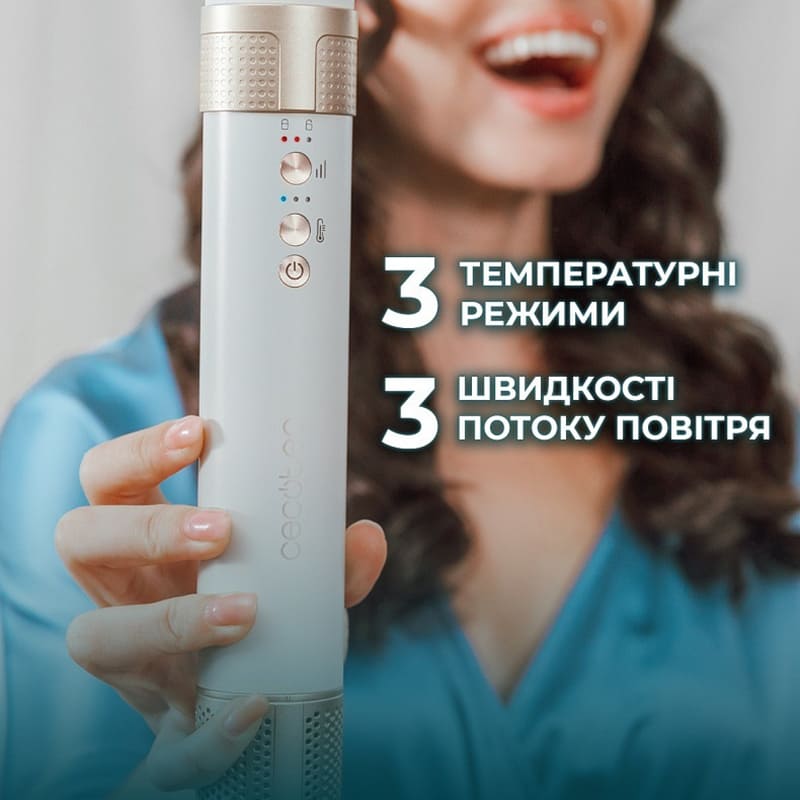 Мультистайлер CECOTEC Bamba CeramicCare 10in1 AirGlam Champagne (CCTC-00246) Особенности ионизация