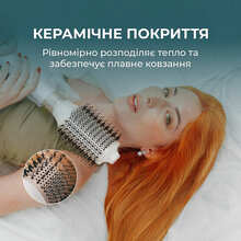 Мультистайлер CECOTEC Bamba CeramicCare 10in1 AirGlam Champagne (CCTC-00246)