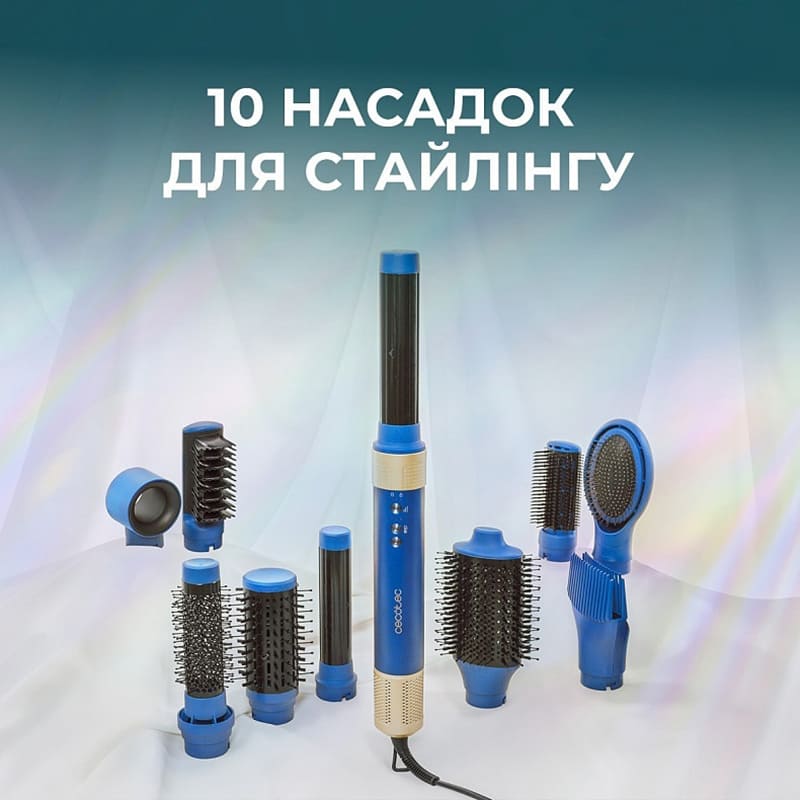 Фото Мультистайлер CECOTEC Bamba CeramicCare 10in1 AirGlam Champagne (CCTC-00246)