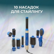 Мультистайлер CECOTEC Bamba CeramicCare 10in1 AirGlam Champagne (CCTC-00246)