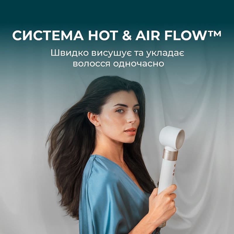 Заказать Мультистайлер CECOTEC Bamba CeramicCare 10in1 AirGlam Champagne (CCTC-00246)