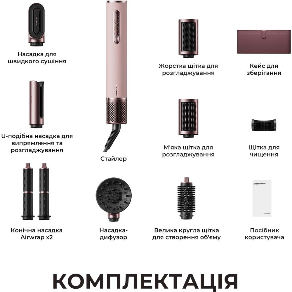 Стайлер DREAME Airstyle Pro HI 8in1 (AMS01A) — фото 14