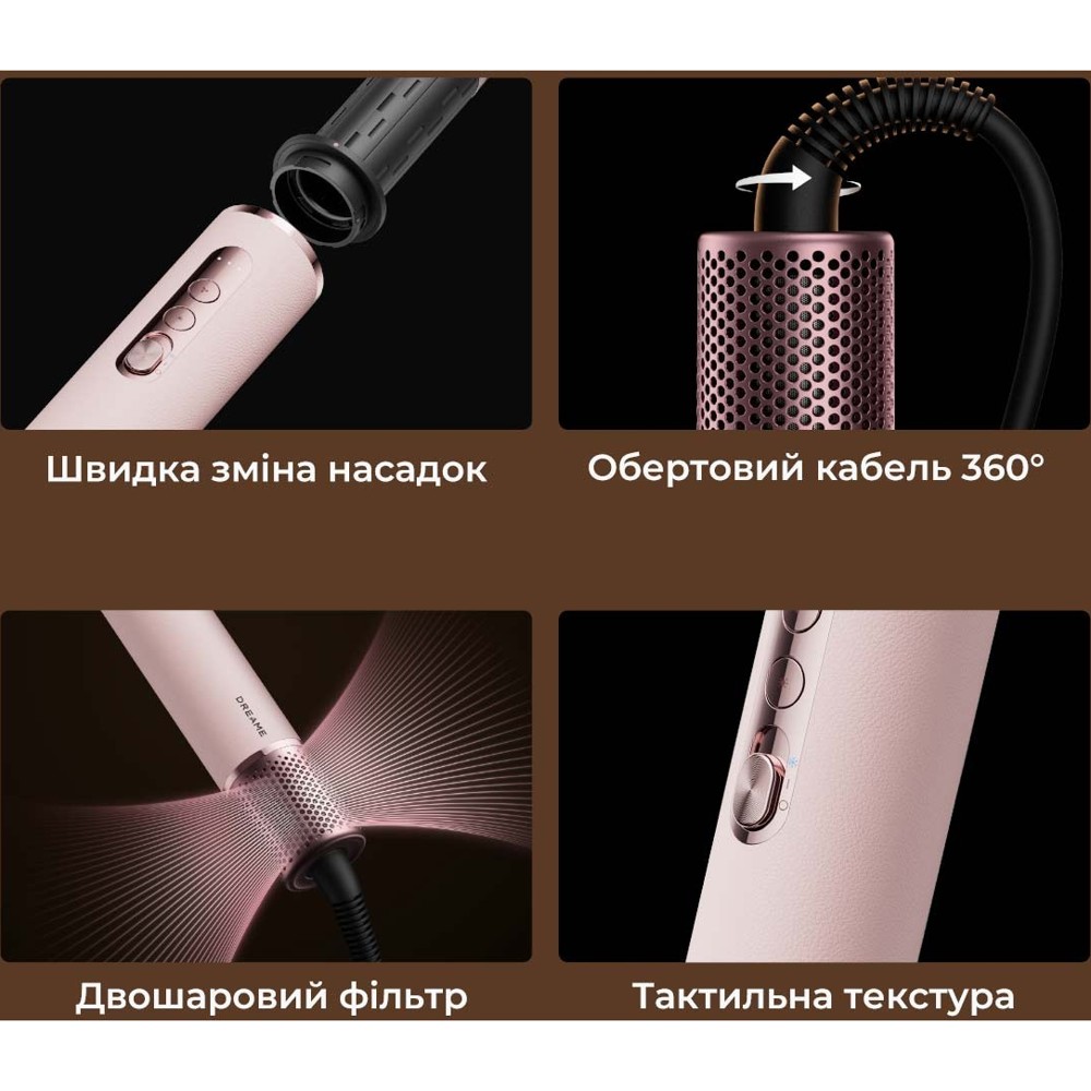 Стайлер DREAME Airstyle Pro HI 8in1 (AMS01A) — фото 7