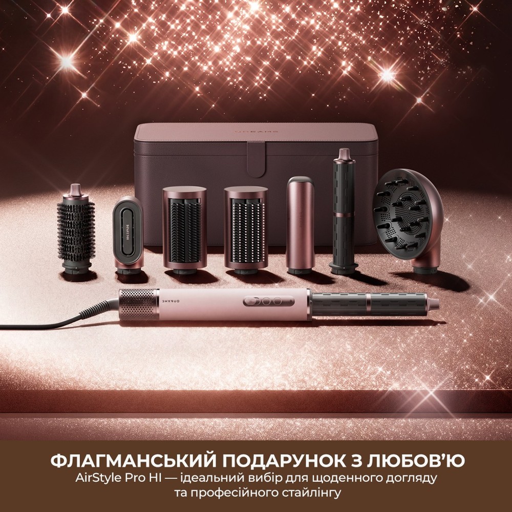 Стайлер DREAME Airstyle Pro HI 8in1 (AMS01A) — фото 9